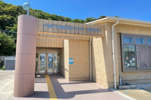 ひめしまクリニック